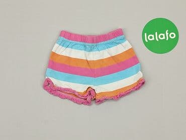 smyk ubrania świąteczne: Szorty, 12-18 miesięcy, stan - Dobry — 2