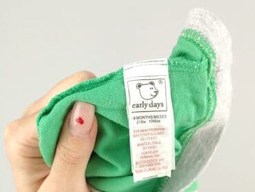 koszulka termoaktywna 4f: T-shirt, EarlyDays, 9-12 months, condition - Perfect — 4