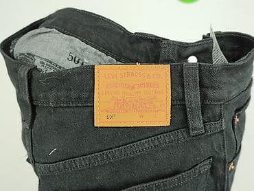 jeansy trapstar: Levi’s, Jeansy damskie, rozmiar L — 5