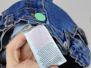 pull bear szorty: Spodnie jeansowe, Disney, 8 lat, 122/128, stan - Bardzo dobry — 5