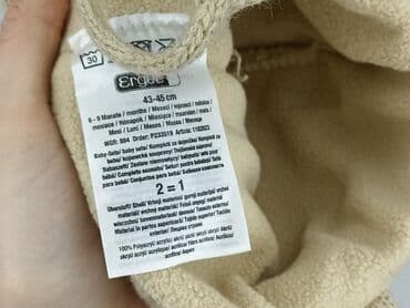 czapka under armour project rock: Cap, 6-9 months, condition - Very good — 4