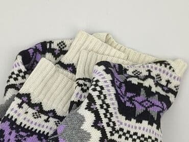 swetry góralskie sklep internetowy: Kardigan damski, S — 6