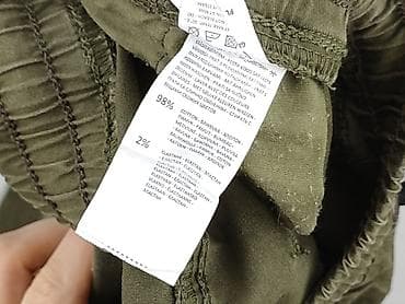 cropp piżamy: Cropp, Spodnie dresowe damskie, rozmiar One size — 6