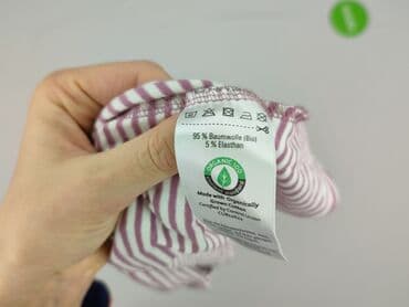 biala marynarka do sukienki: Blue Motion, Bluzka damska, L — 5