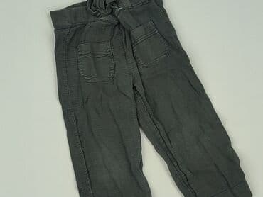 Dresowe: Spodnie dresowe, Zara, 3-4 lat, 98/104, stan - Idealny