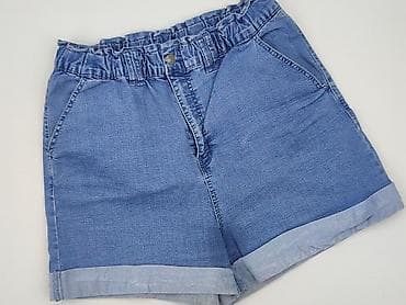 Ulubione, Szorty damskie, rozmiar XL — 1