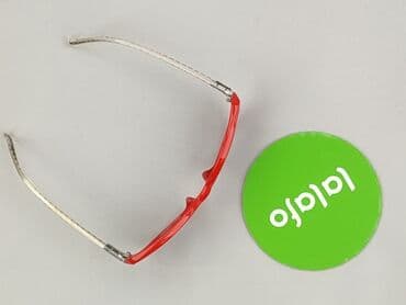 czapka ułańska z daszkiem: Okulary, Przeciwsłoneczne, Kocie oczy kształt, stan - Idealny — 3