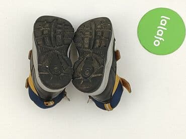 koszule windsor: Kozaki 26, Używany — 4