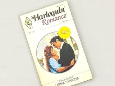 Книги: Книга, жанр - Роман, стан - Дуже гарний — 1