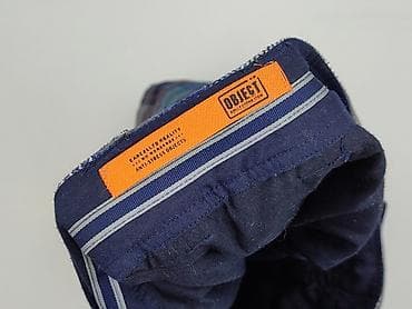 patchwork: Object, Spódnica damska, rozmiar XL — 4