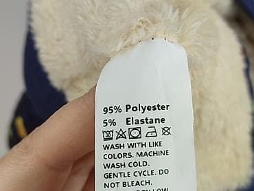 spodnice moraj: Kurtka, 12-18 miesięcy, stan - Bardzo dobry — 5