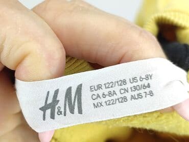 esmara rajstopy: Світшот, H&M, 8 р., 122-128 см, стан - Дуже гарний — 4