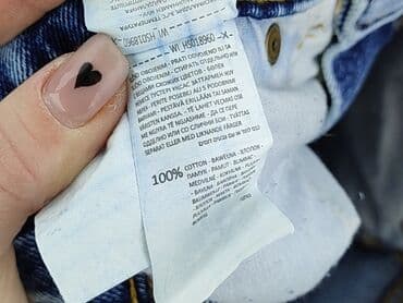 garnitur krótkie spodenki: House, Szorty dla mężczyzn, rozmiar S — 5