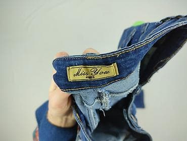 always jeans: Jeansy damskie, rozmiar L — 4