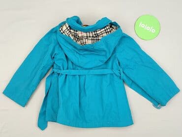kamizelka futerko 128: Coat, 1.5-2 years, 86-92 cm, condition - Very good — 3