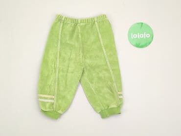 biale rajstopy niemowlece: Sweatpants, 3-6 months, condition - Good — 2