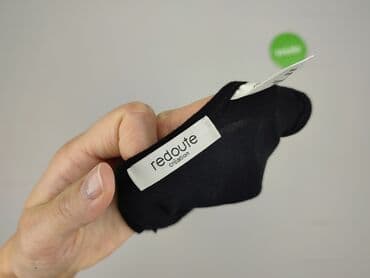 satynowy top pod marynarkę: Redoute Creation, Top damski, rozmiar S — 4