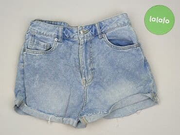 cropp spodnie krótkie: Cropp, Szorty damskie, rozmiar S — 3