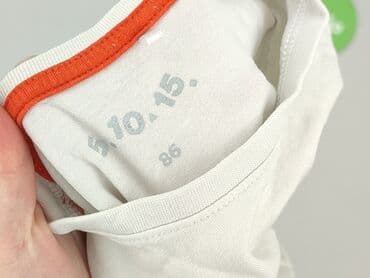 koszulka ajax amsterdam 2223: Body, 5.10.15, 12-18 months, 
condition - Very good — 4