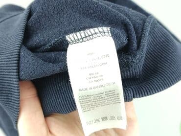 top secret sweterki: Bluza, Tom Tailor, 2-3 lat, 92-98 cm, stan - Bardzo dobry — 4