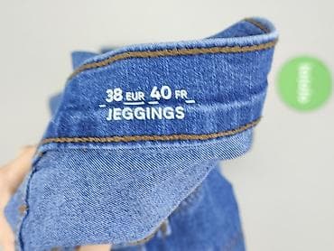 crocs c11: Джинси жіночі, розмір M — 6