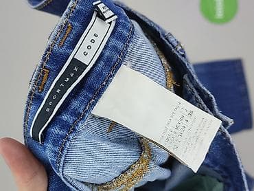 massimo outlet: Sportmax code, Jeansy damskie, rozmiar S — 4