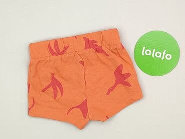 primark ubrania dla niemowląt: Szorty, Primark, 1-3 m, stan - Idealny — 3