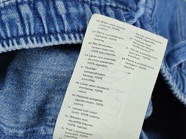 ubrania dla biegaczy: Denim pants, 6-9 months, condition - Very good — 5