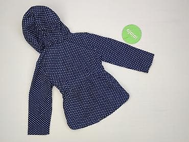 bluza multi: Kurtka przeciwdeszczowa, Mayoral, 3-4 lat, 98-104 cm, stan - Bardzo dobry — 3
