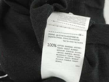 koszulka joy division: Sinsay, T-shirt damski, rozmiar S — 5