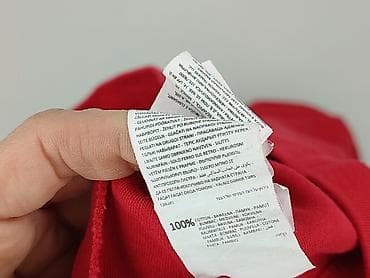 sizeer: Sinsay, T-shirt damski, rozmiar L — 5