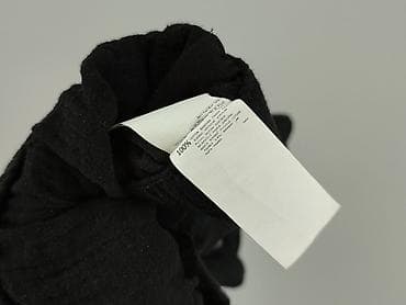 macron 30 dni: Sinsay, Szorty damskie, rozmiar XL — 5