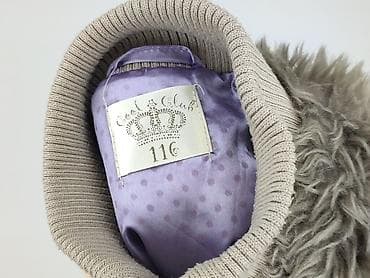 klapki diora: Kamizelka, Cool Club, 5-6 lat, 110-116 cm, stan - Bardzo dobry — 4