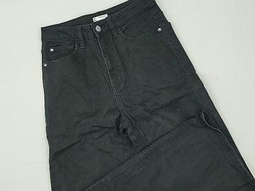 Cubus, Jeansy damskie, rozmiar S