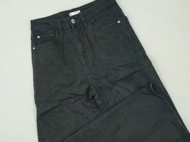 spodnie cubus: Cubus, Jeansy damskie, rozmiar S — 1