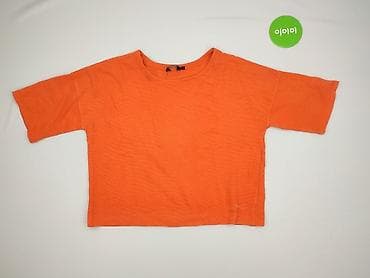 kurtka lemonada: New Look, Bluzka damska, rozmiar XL — 2