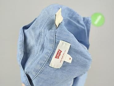 jeans trapped: LeviS, Сорочка жіноча, розмір M — 4