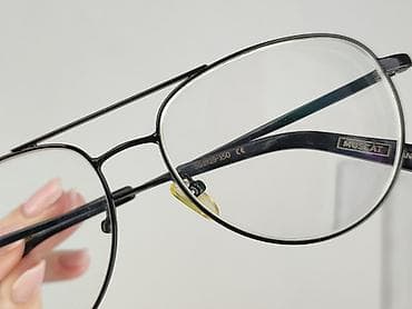 Головні убори: Окуляри, Прозорі, Круглі дизайн, стан - Ідеальний — 4