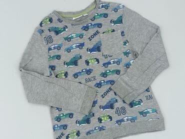 Bluzy: Bluza, 8 lat, 122-128 cm, stan - Bardzo dobry