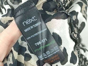 nike panterka buty: Bluzka damska, rozmiar S — 5