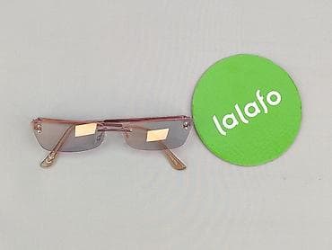 cropp okulary: Okulary, Przeciwsłoneczne, Kocie oczy kształt, stan - Idealny — 2