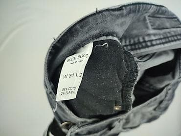 jeansy only: Jeansy damskie, rozmiar L — 4