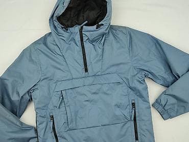 dresy odblaskowe: Cropp, Wiatrówka dla mężczyzn, rozmiar M — 1