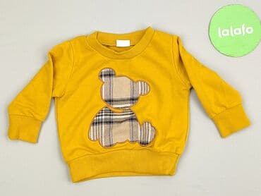 pajacyk dla dziecka allegro: Bluza, 1-3 m, stan - Idealny — 2