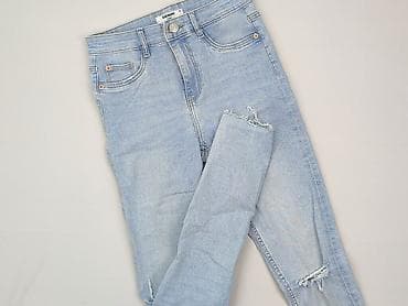 prl jeans: Denim, Jeansy damskie, rozmiar XS — 1