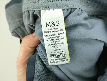 cropp tshirt: Marks & Spencer, Szorty dla mężczyzn, rozmiar L — 4