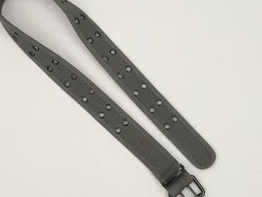 Ремінь, Унісекс, стан - Дуже гарний