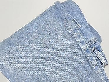 sagan buty pl: Dazy, Jeansy damskie, rozmiar L — 5