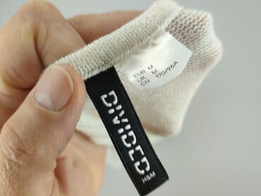 Kardigany: H&M, Kardigan damski, rozmiar M — 4