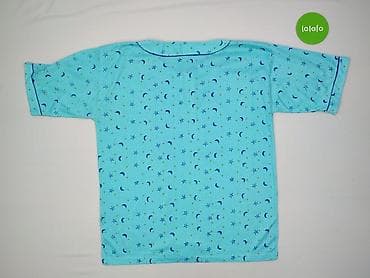 primark koc: Koszulka do spania, rozmiar 4XL — 3